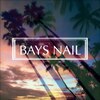 ベイズネイル(BAYS NAIL)のお店ロゴ