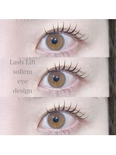 ソルレム(sollem)/ファービーロッドもあります★