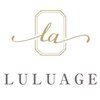 ルルアージュ(LULUAGE)のお店ロゴ