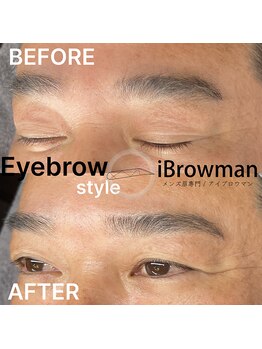 アイブロウマン(i Browman)/眉毛で第一印象が変わります