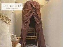 セブンフォリオ(7FORIO)/オープンテント