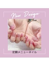 エクシア(ecxia)/定額メニューネイル