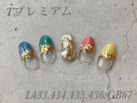 ハンド定額プレミアムコース