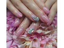 アイネイル(iNAIL)/