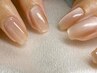 秋冬こっくりカラー【Hand】マロンマグネットネイル