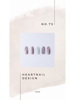 はあとねいる 小山城南店/hand design 75