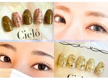 シエロ 川崎店(Cielo)