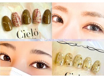シエロ 川崎店(Cielo)の写真/朝9時～営業◆ネイル・まつげの同時施術OK◎丁寧なカウンセリングと高い技術力/再現力で理想の仕上がりに♪