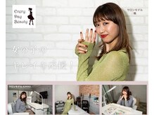 エブリデイビューティ 池袋店(EveryDay Beauty)