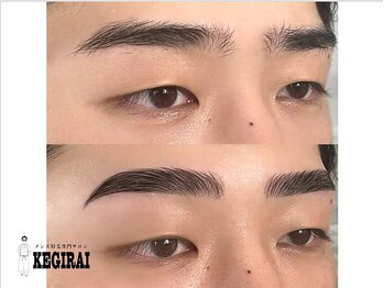 ケギライ 名駅店(kegirai)/眉毛/メンズ/眉毛サロン/kegirai
