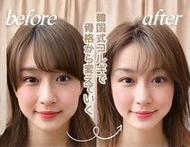 ビーキュート 渋谷北参道店(BE-CUTE)