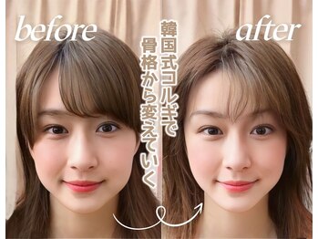 ビーキュート 渋谷北参道店(BE-CUTE)