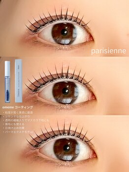 リフティ 魚町店(Lifty)/