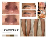 ユニセックスサロン アンシェル(UNISEXSALON UNCHEL)