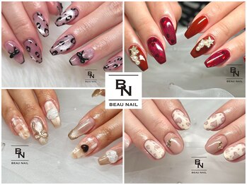 ボーネイル(BEAU NAIL)