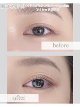 アイシック 勝どき(eyechic)/まつげパーマ/ラッシュリフト