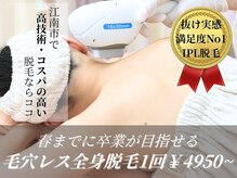 アリュール ビューティ(Allure Beauty)