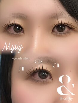 ミューシグ(Mysig)/アンドヘルシー タレ目デザイン