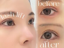 エン(enn:)/【まつげパーマアミノ酸ケア付】