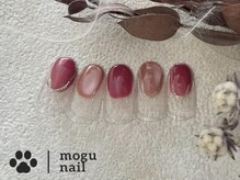 モグネイル(Mogunail)/大人シンプル /ニュアンス