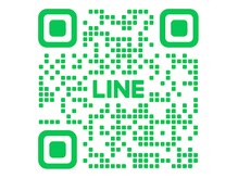 フルル(fururu)の雰囲気(LINEでのご相談受け付けています!お気軽にメッセージください♪)