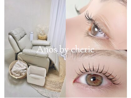 アノス バイ シェリエ(Anos by cherie)の写真