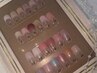 [7/1から7/10のみ阿部指名限定！！］特別限定色カラグラデーション
