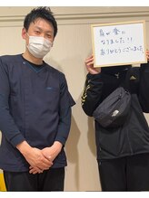 ココラク(Coco楽)/