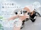 ナンバージュウハチ(N°18)の写真