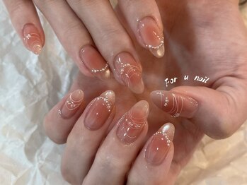 フォーユーネイル(For U Nail)/