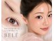 ベレ 東三国(BELE)の写真