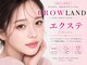 ブロウランド 大阪梅田(BROWLAND)の写真