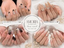アモリア 和泉府中店(AMORIA)