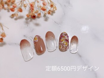 トゥーシェネイルズ(Touche'nails)/