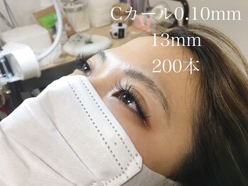 クルアルガ(Keluarga)/★Cカール 0,10mm 200本