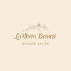 ラニィエンボーテ(La Nhien Beaute)ロゴ