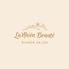 ラニィエンボーテ(La Nhien Beaute)のお店ロゴ