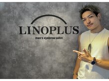 リノプラス 渋谷店(LINOPLUS)/今市隆二さん似のモデルさん