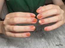 リカルメナートゥ 薬院(re:calmer na/to)/マグネットワンカラー