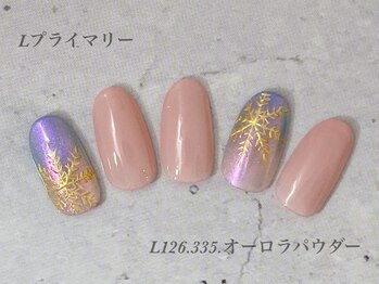 ビューティーラウンジ ベリンダ イオンレイクタウンmori店(Beauty Lounge BELINDA)/ハンド定額プライマリーコース