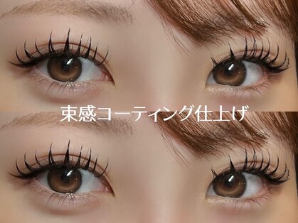 スランジェ横浜(Slange)の写真