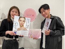 ホワイトラボ 堺東(White labo)の雰囲気（男性のお客様急増中！！ペアでの御来店も可能です♪）