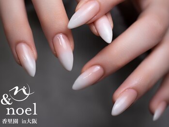 ノエル(Noel)/ベイビーブーマーネイル
