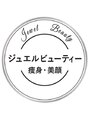 ジュエルビューティー(Jewel Beauty)/エステシャンセラピスト