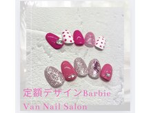 ヴァンネイル 海老名店(Van Nail)/Barbie定額デザイン
