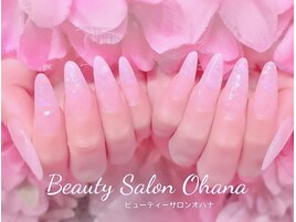 長さ出しワンカラー