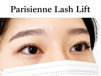 ラブニール ハトル(L'avenir Hathor)/パリジェンヌラッシュリフト