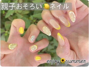 ノーラスリエン(Nolaslien)/親子おそろいネイルコーデ♪麻布