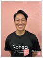 ノヘア 高宮店(Nohea) 酒井 達矢