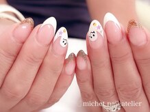 ミケ/定額エレガントコース